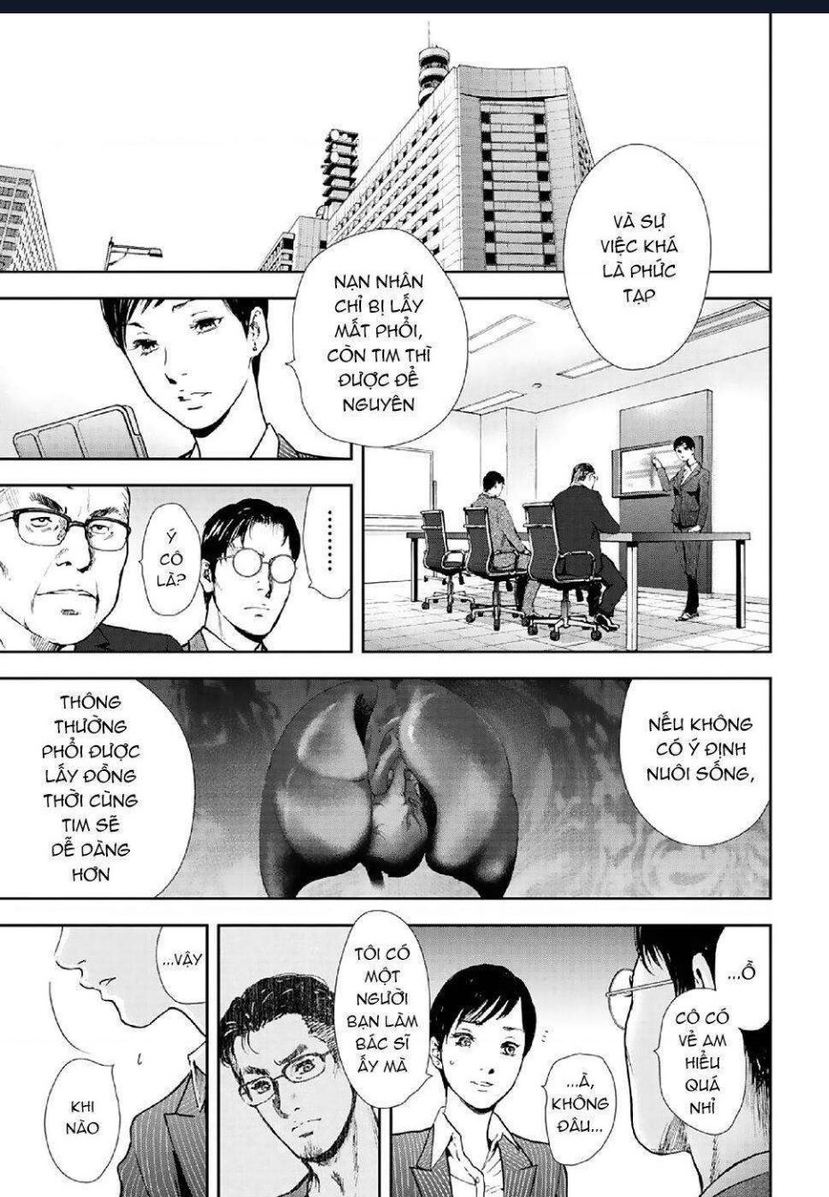 Gift Plus Minus Chapter 86 - 2