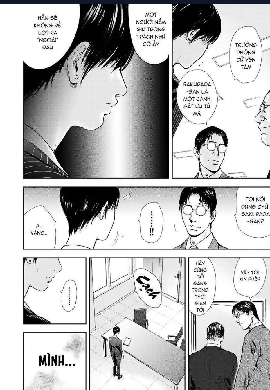 Gift Plus Minus Chapter 86 - 7