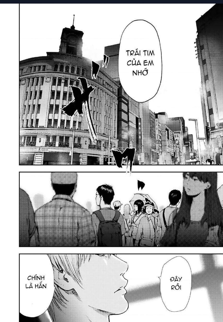 Gift Plus Minus Chapter 86 - 14