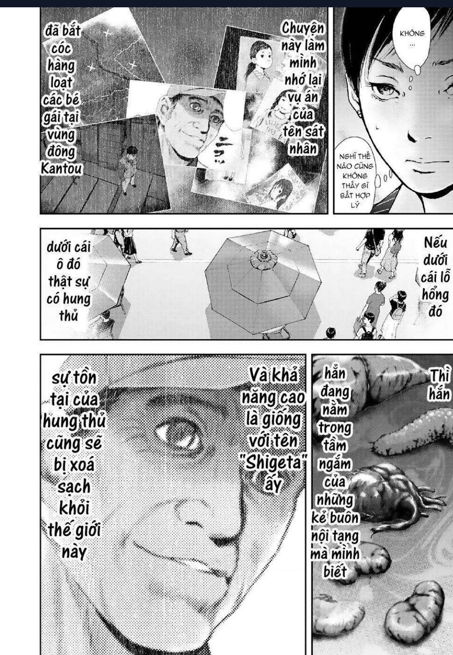 Gift Plus Minus Chapter 87 - 9