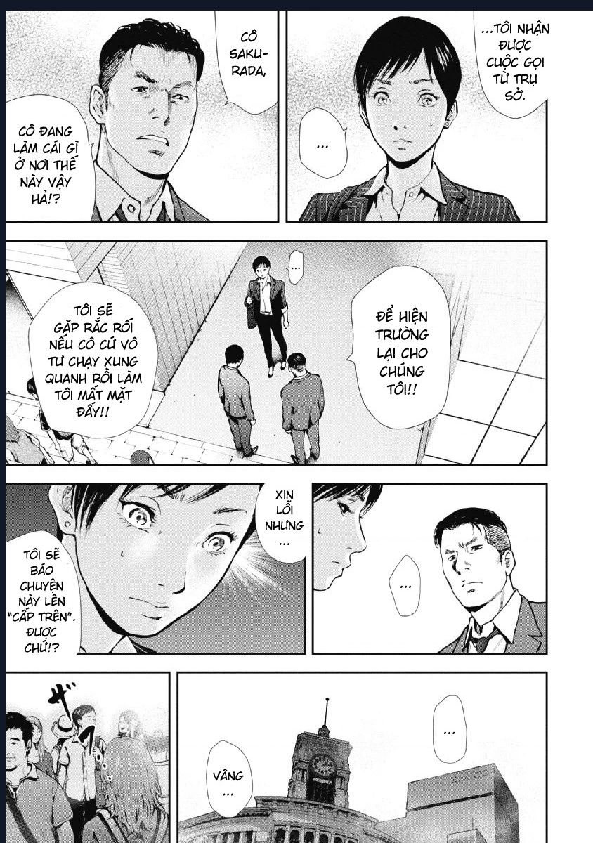 Gift Plus Minus Chapter 88 - 4