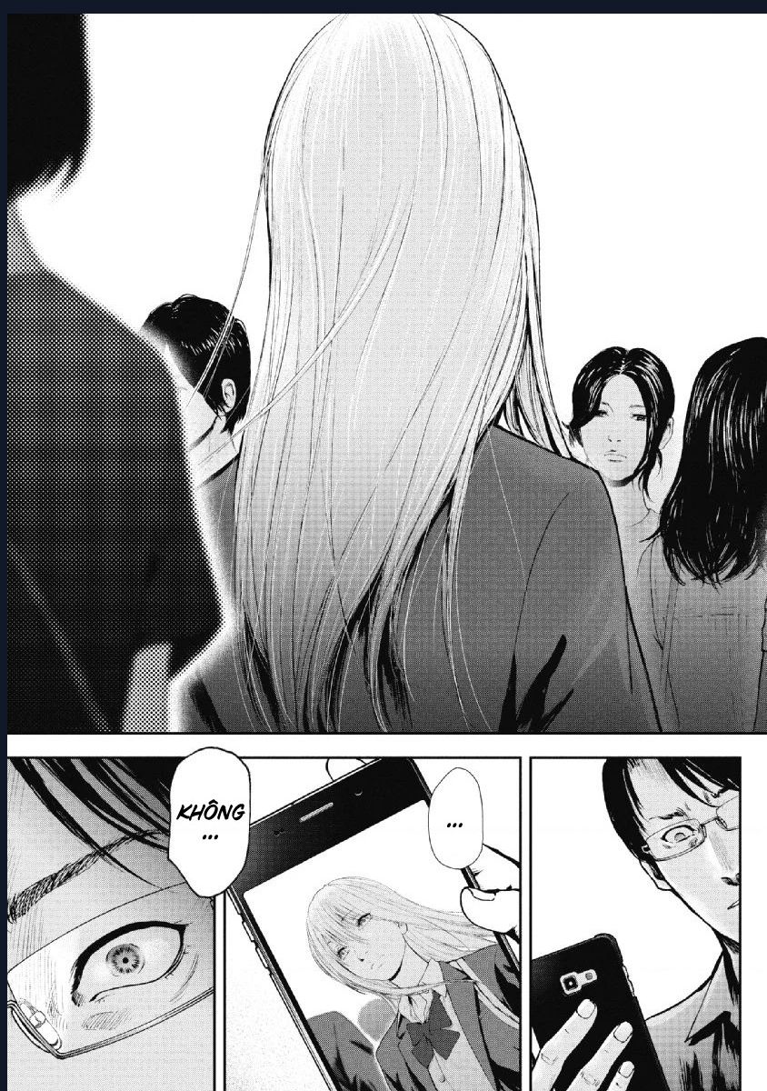 Gift Plus Minus Chapter 88 - 6