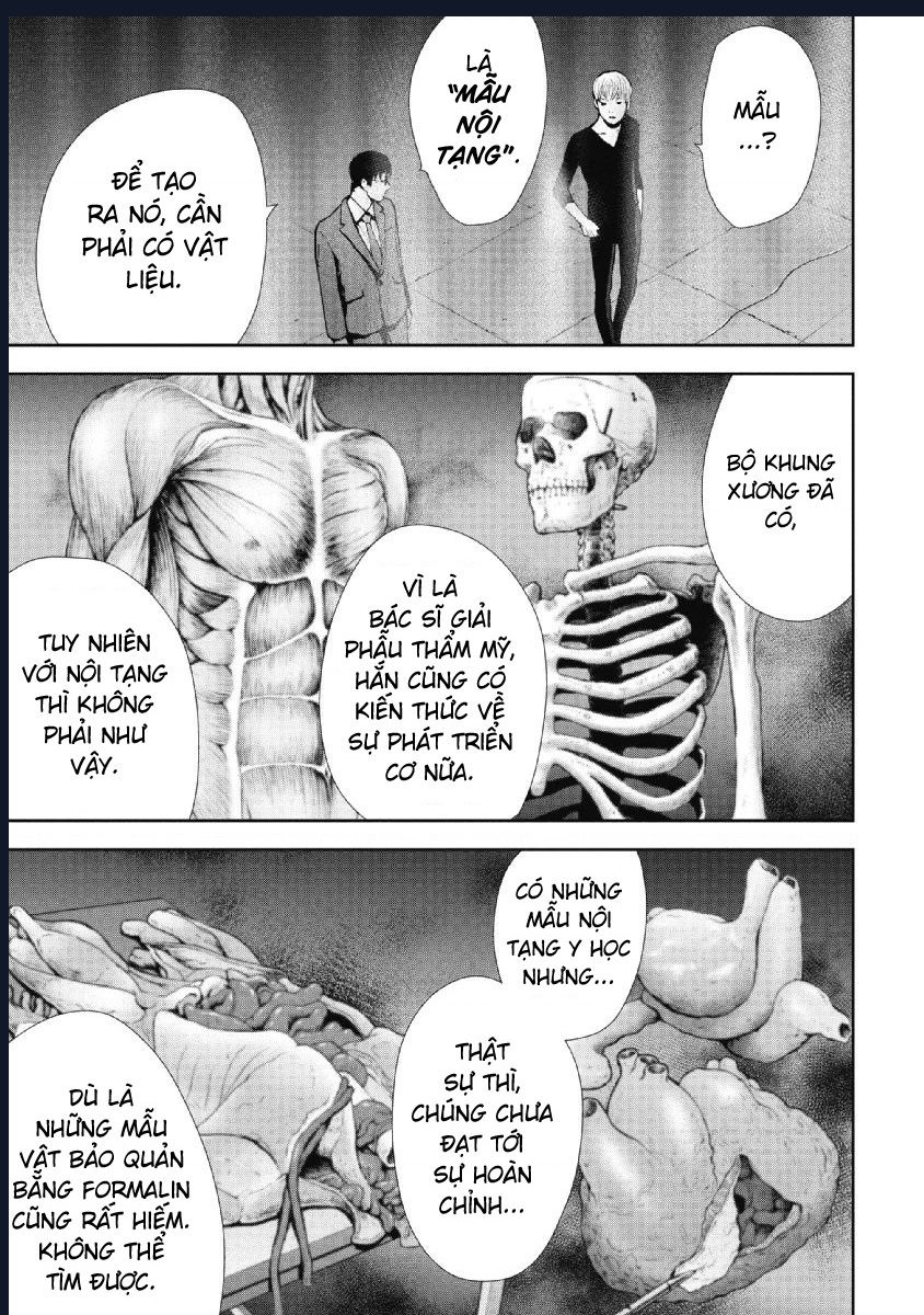 Gift Plus Minus Chapter 89 - 11