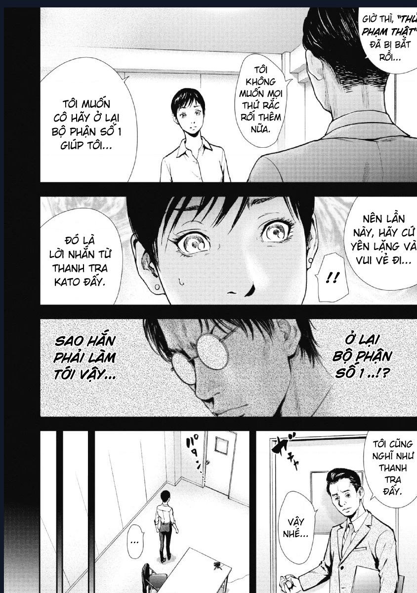 Gift Plus Minus Chapter 90 - 5