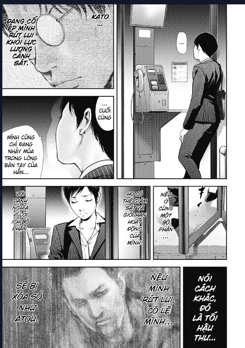 Gift Plus Minus Chapter 90 - 6