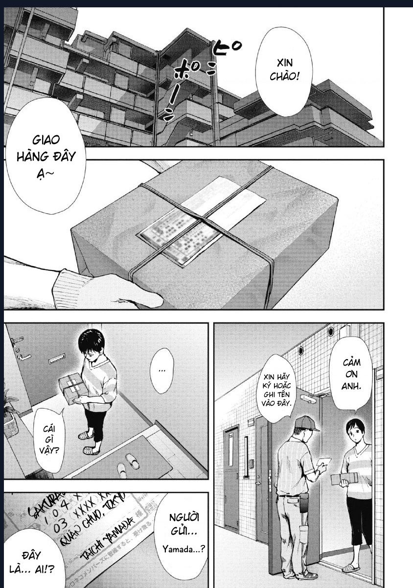 Gift Plus Minus Chapter 91 - 1