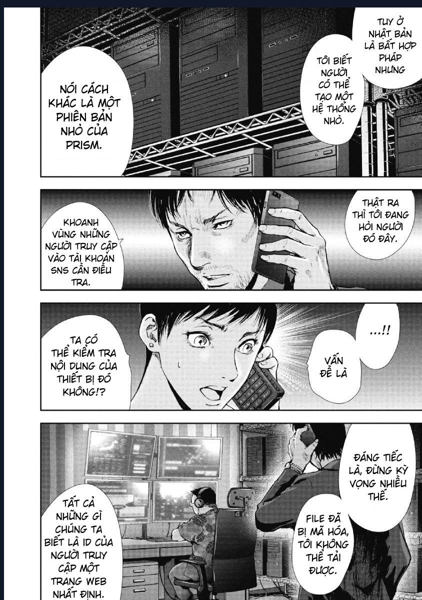 Gift Plus Minus Chapter 91 - 10