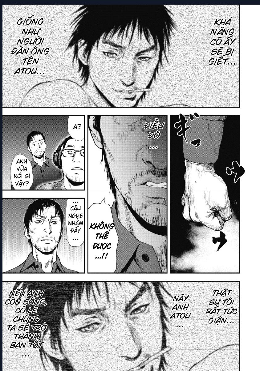 Gift Plus Minus Chapter 92 - 9