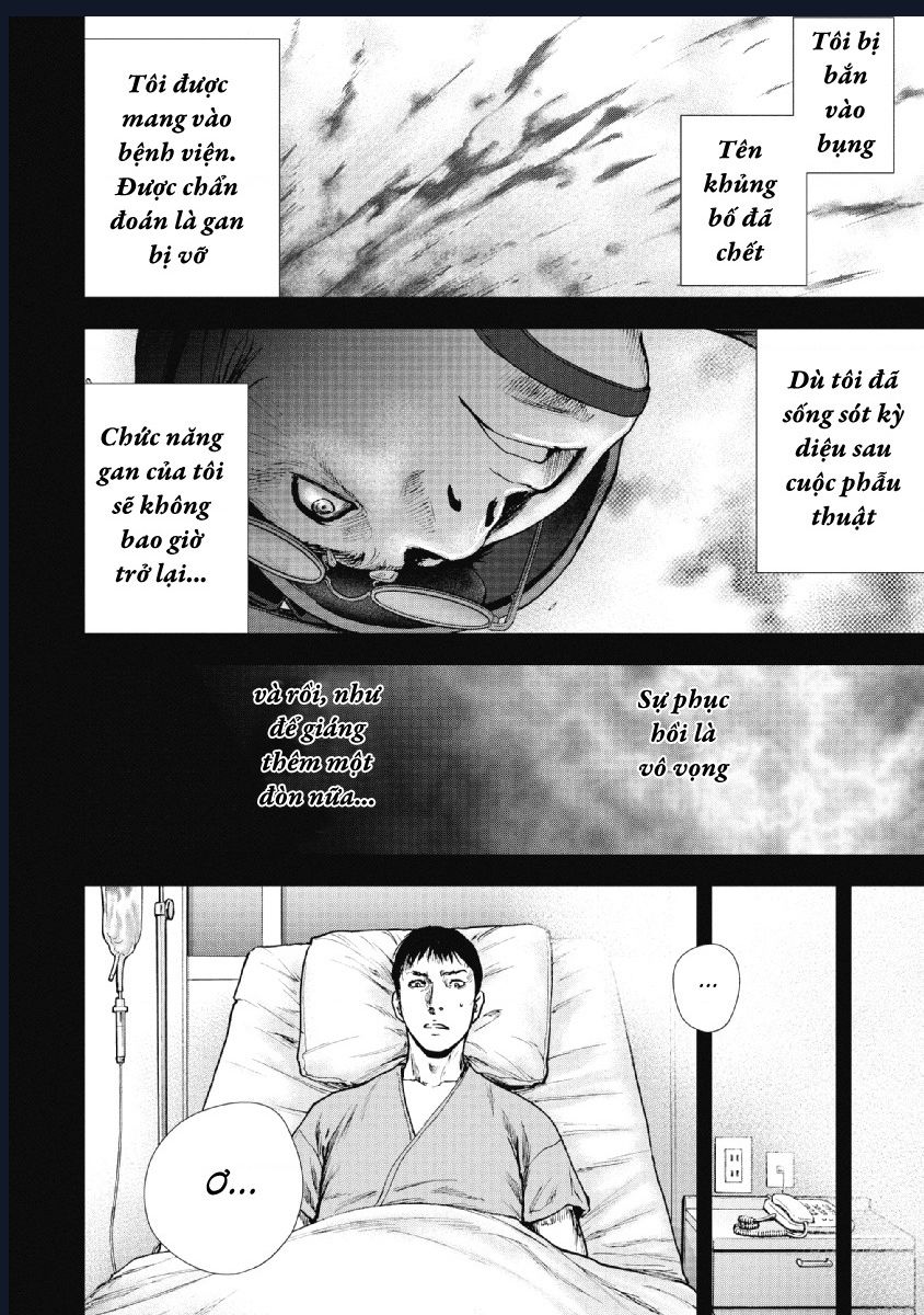 Gift Plus Minus Chapter 93 - 14