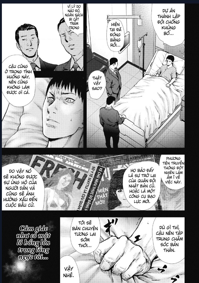 Gift Plus Minus Chapter 93 - 15