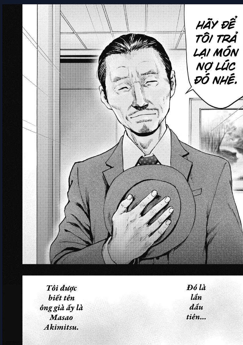 Gift Plus Minus Chapter 93 - 18