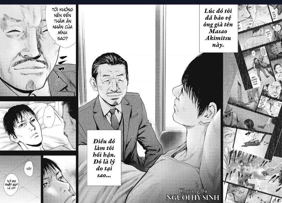 Gift Plus Minus Chapter 94 - 2