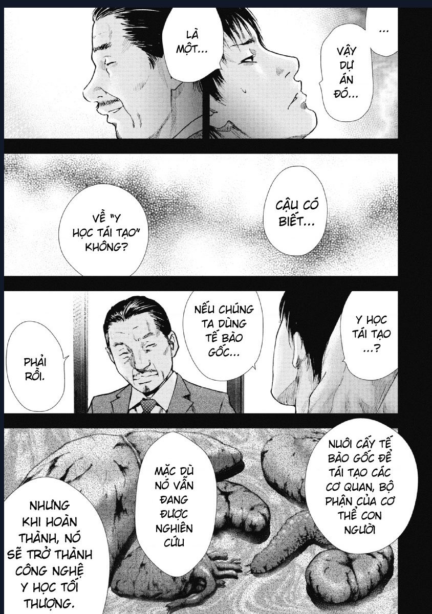 Gift Plus Minus Chapter 94 - 6