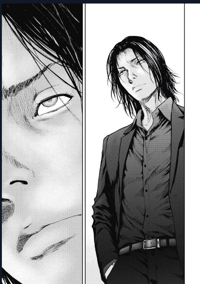 Gift Plus Minus Chapter 95 - 10