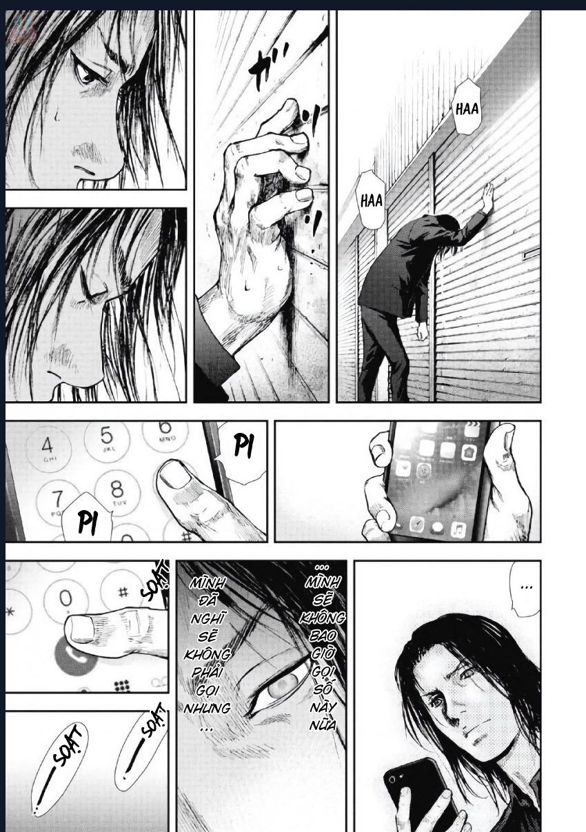 Gift Plus Minus Chapter 95 - 12