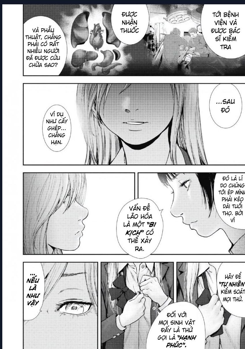 Gift Plus Minus Chapter 96 - 12