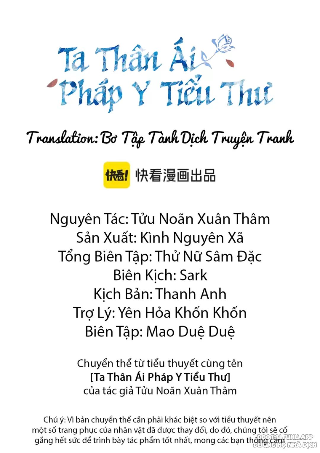 Ta Thân Ái Pháp Y Tiểu Thư Chapter 9 - 2