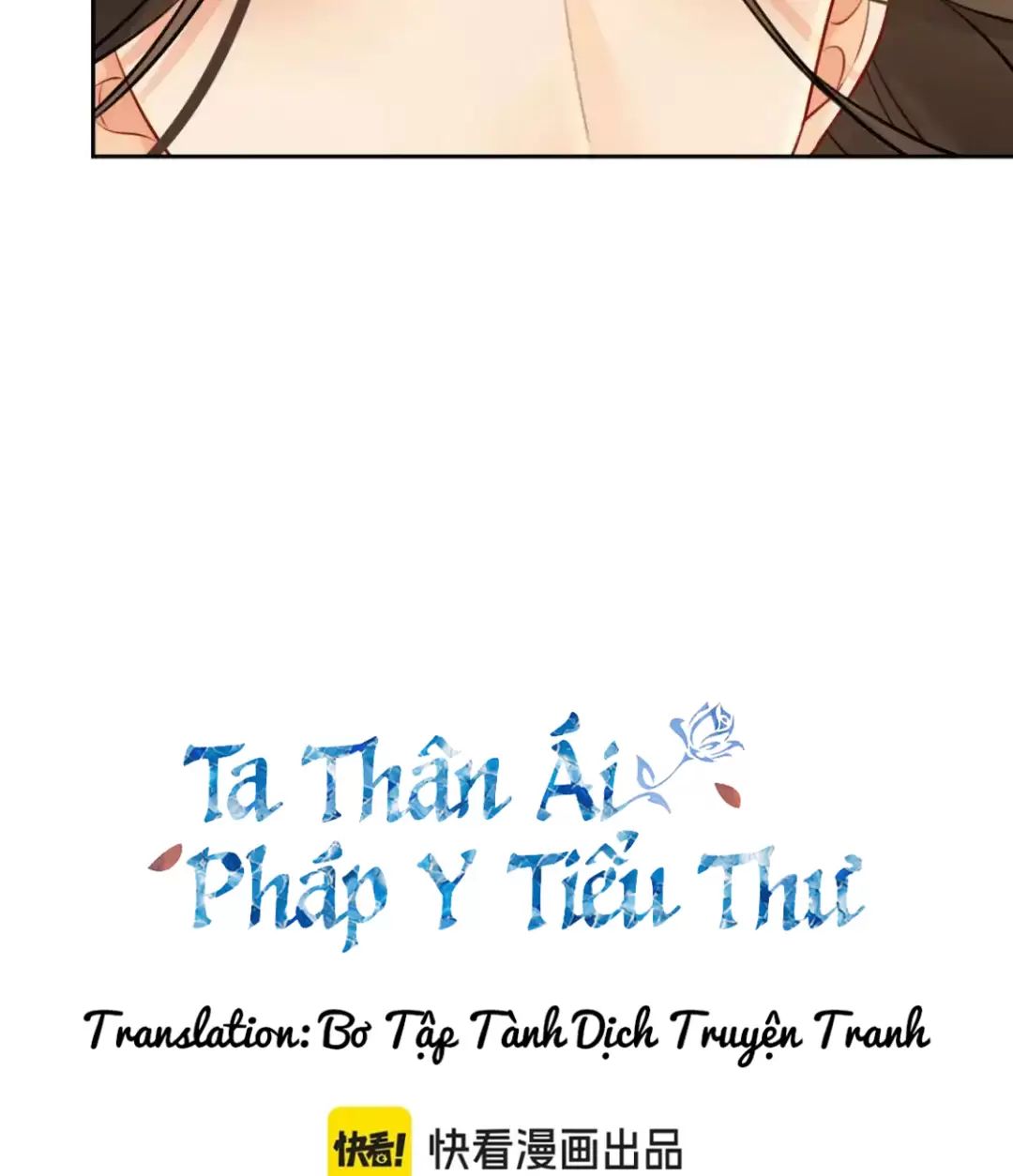 Ta Thân Ái Pháp Y Tiểu Thư Chapter 17 - 6