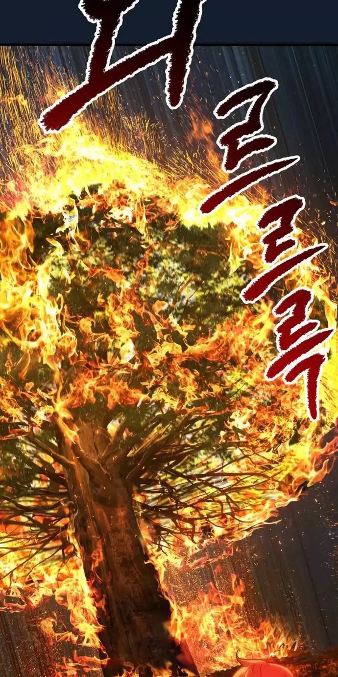 Anh Hùng Mạnh Nhất? Ta Không Làm Lâu Rồi! Chapter 165 - 55