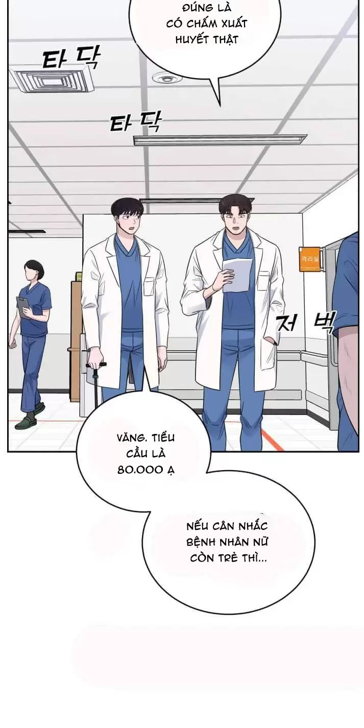 A.i. Doctor Chapter 59 - 5