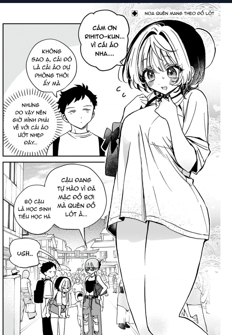 Noa-senpai wa Tomodachi. Chapter 36 - Trang 2