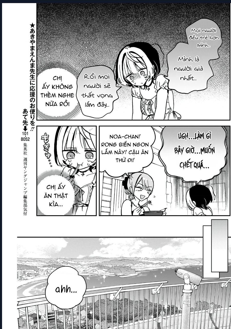 Noa-senpai wa Tomodachi. Chapter 36 - Trang 2