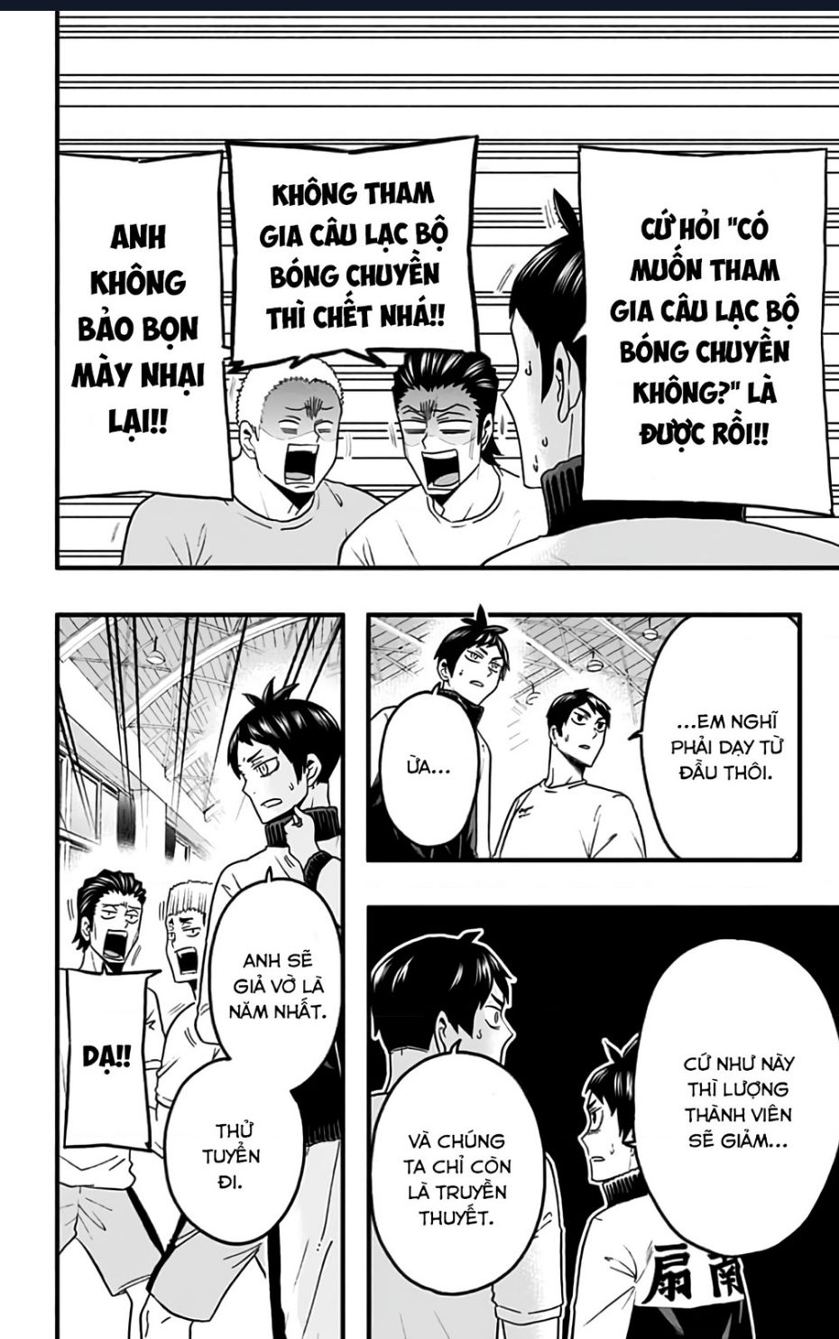 haikyuu-bu Chapter 39 - Trang 2