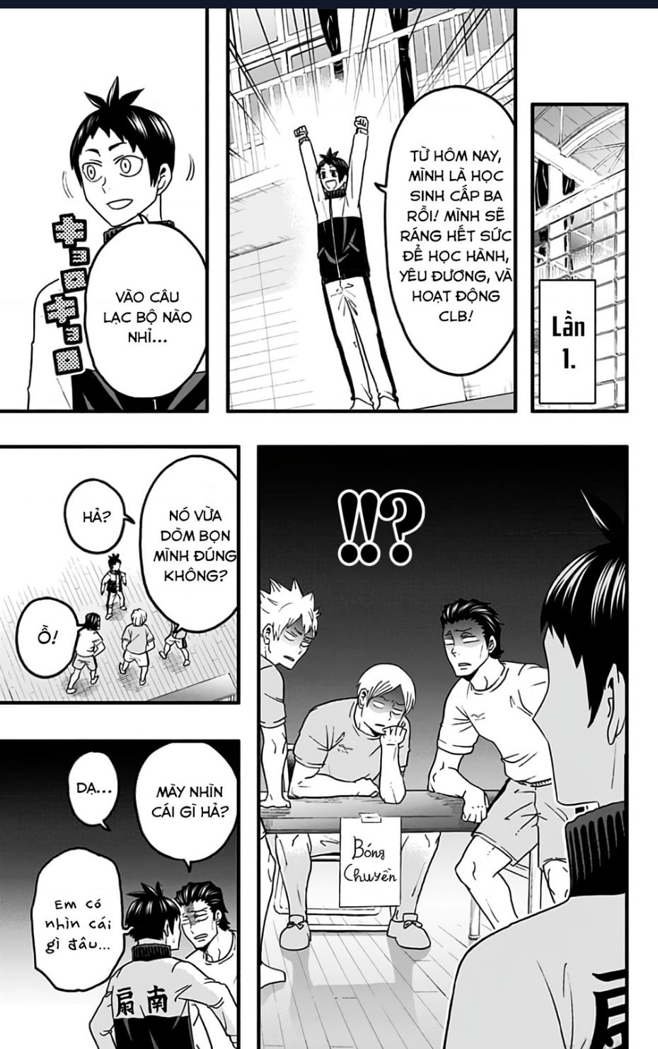 haikyuu-bu Chapter 39 - Trang 2