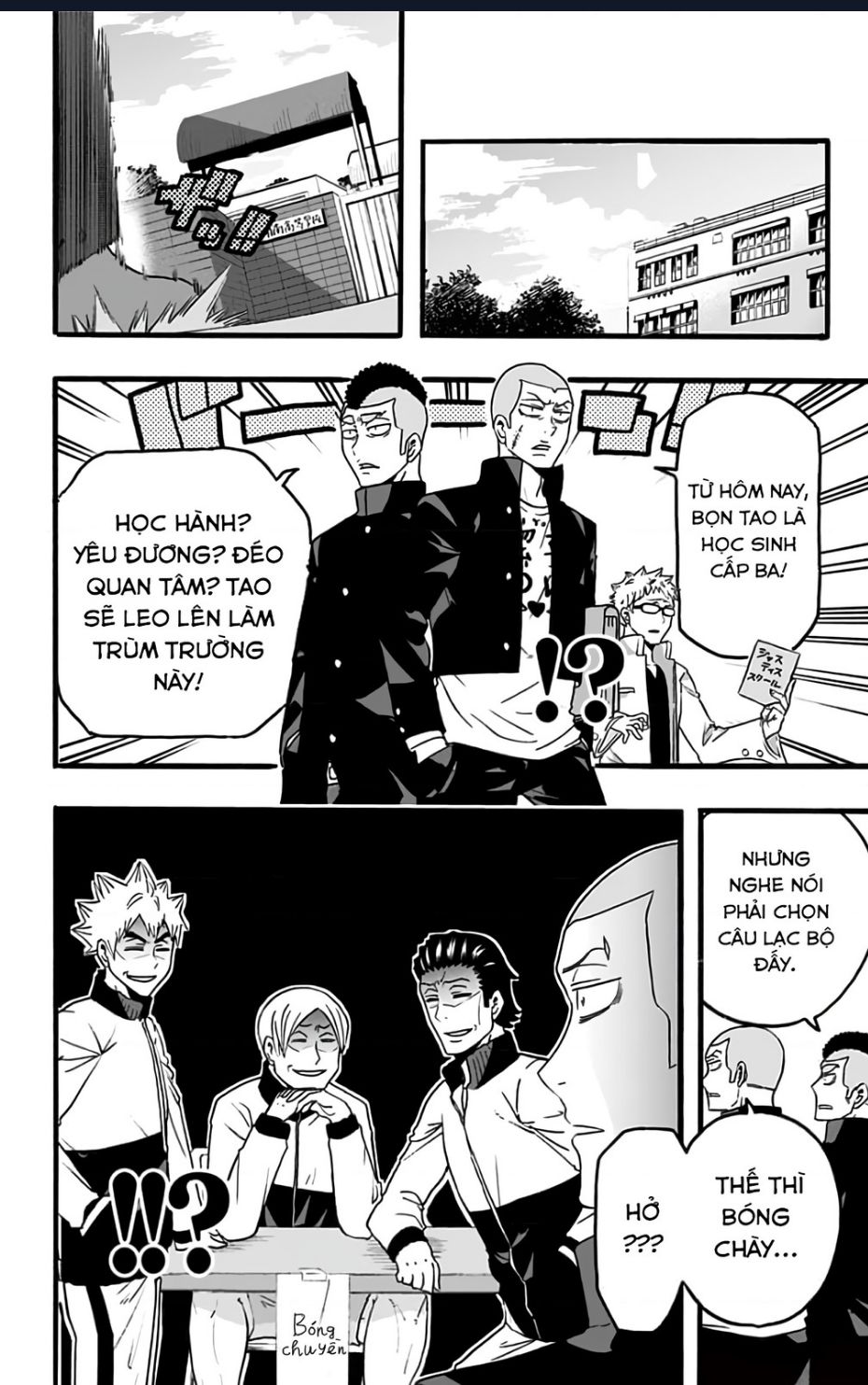 haikyuu-bu Chapter 39 - Trang 2