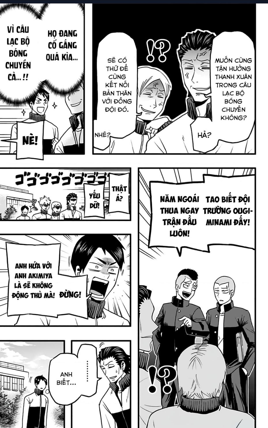 haikyuu-bu Chapter 39 - Trang 2