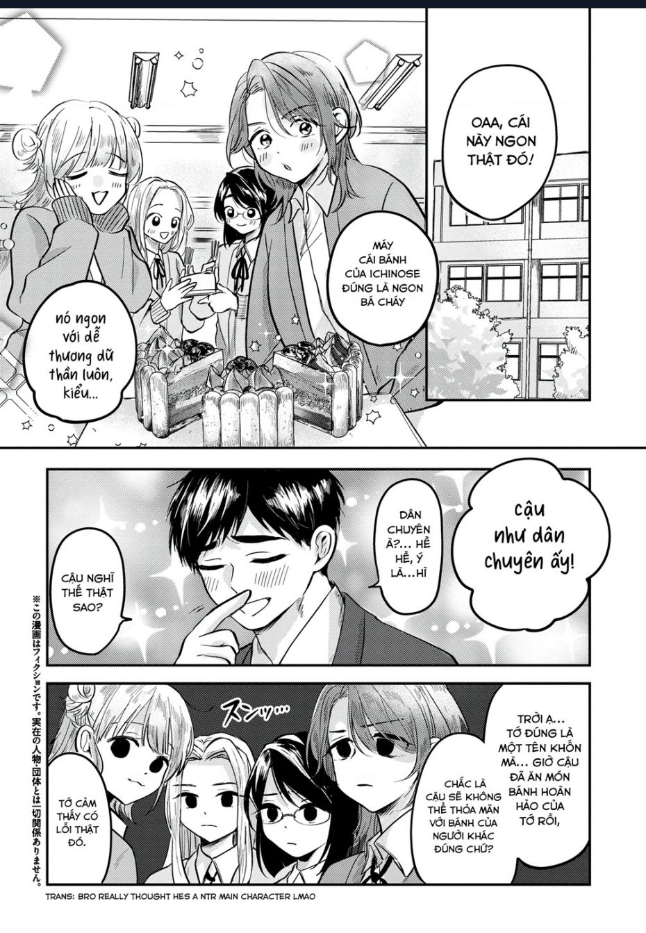 aisare tenshina kurasumeito ga, ore ni dake itazura ni hohoemu Chapter 5 - Trang 2