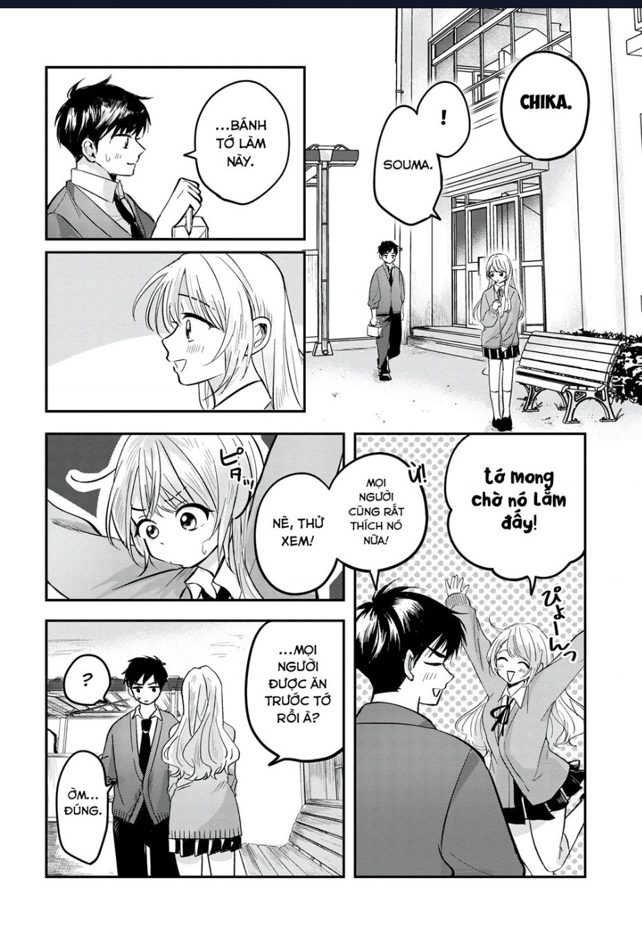 aisare tenshina kurasumeito ga, ore ni dake itazura ni hohoemu Chapter 5 - Trang 2