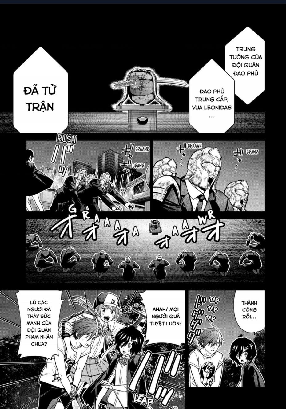 địa phủ tokyo Chapter 42 - Trang 2