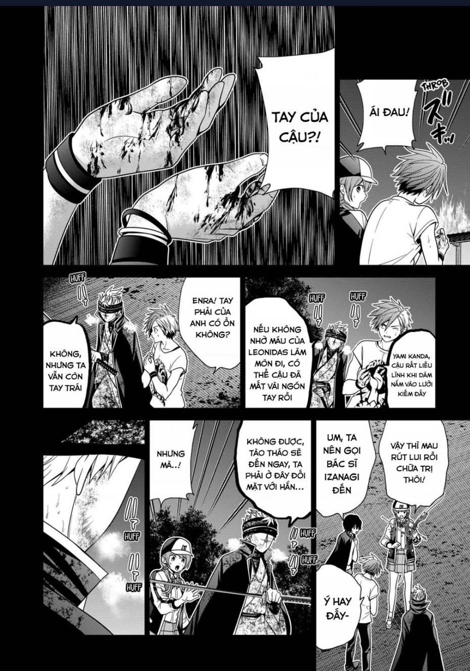 địa phủ tokyo Chapter 42 - Trang 2