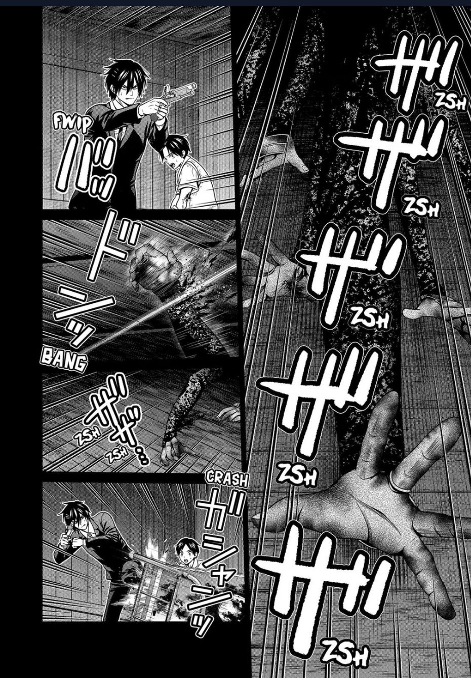 địa phủ tokyo Chapter 43 - Trang 2