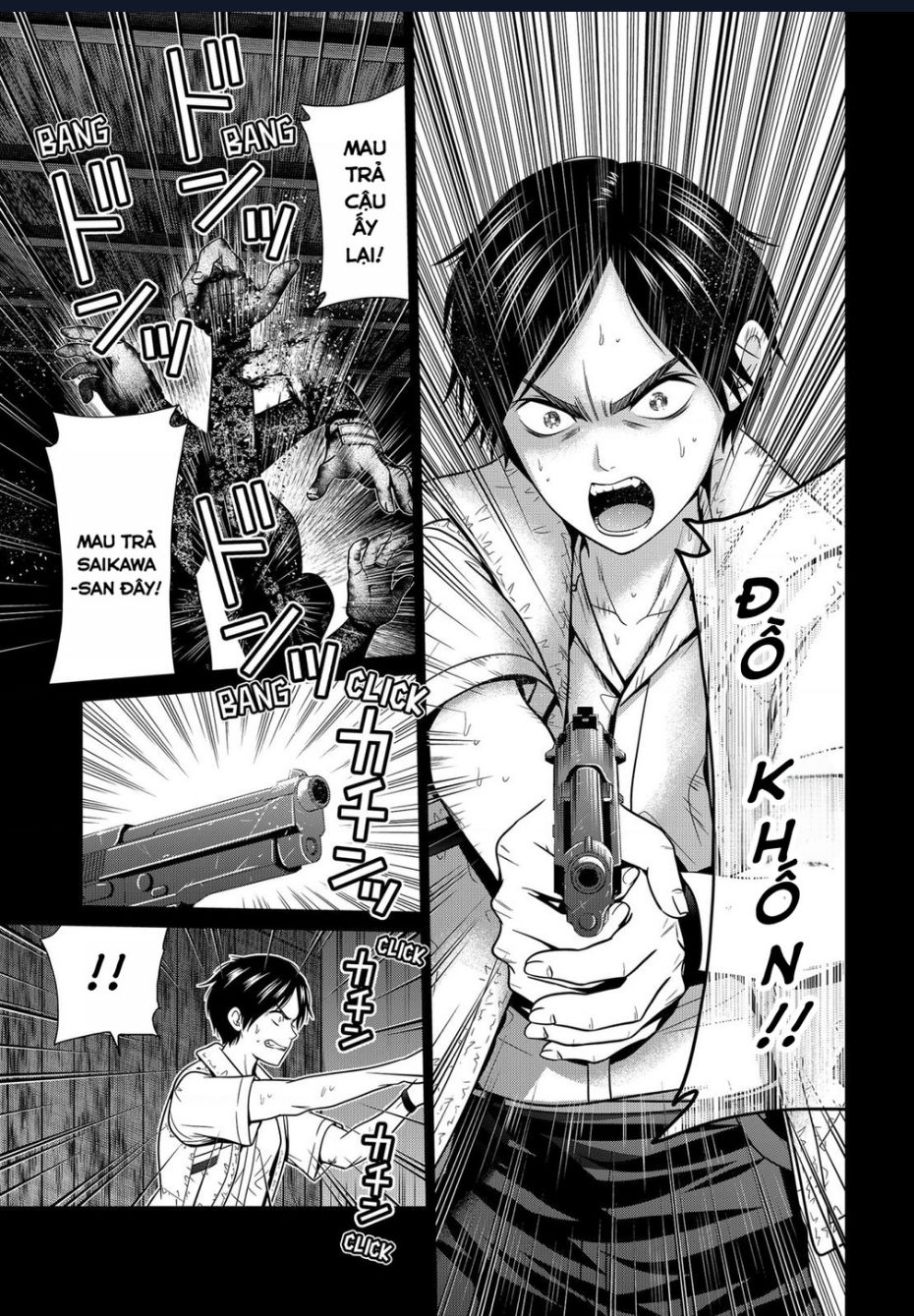 địa phủ tokyo Chapter 43 - Trang 2