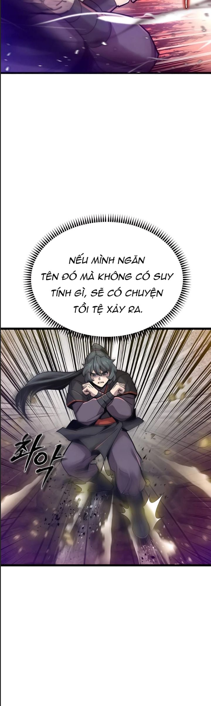 sư tôn của ta luôn dõi theo Chapter 18 - Trang 2