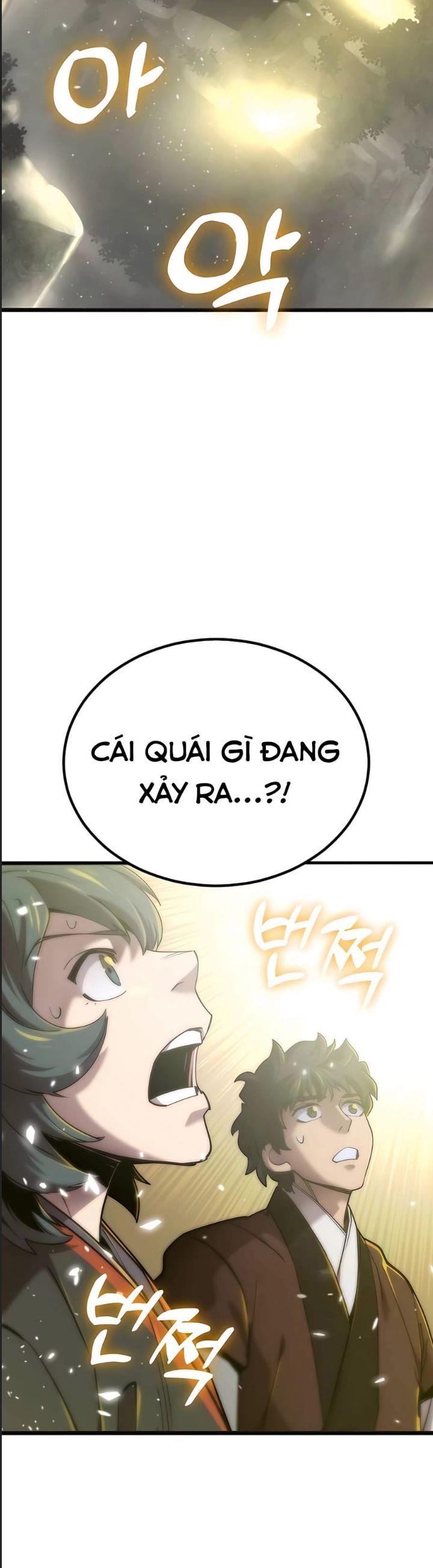 sư tôn của ta luôn dõi theo Chapter 18 - Trang 2