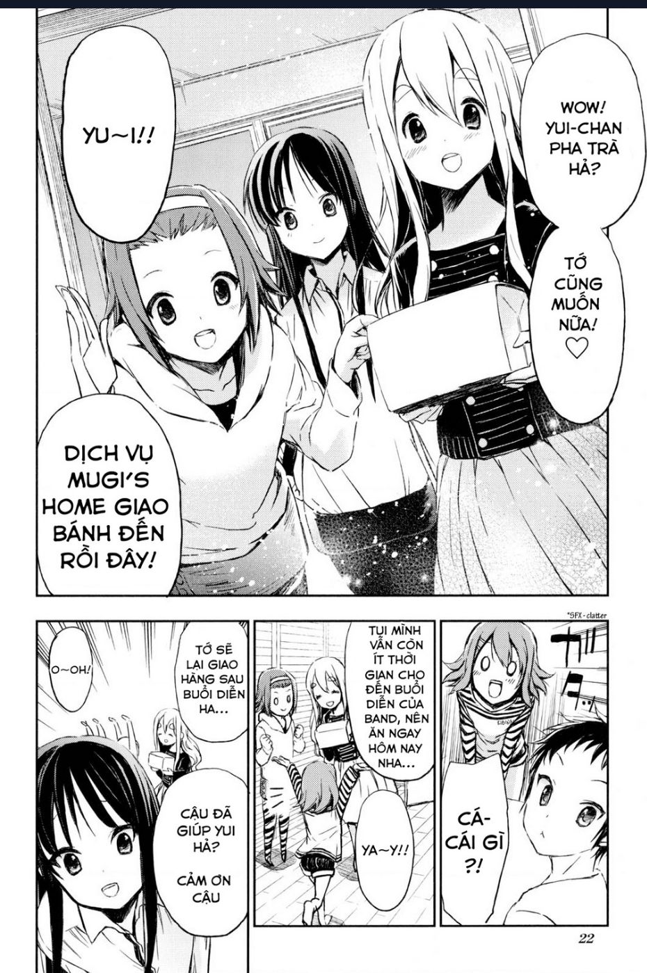 K-On! Story Anthology Comic Chapter 3 - Next Chapter 3.1