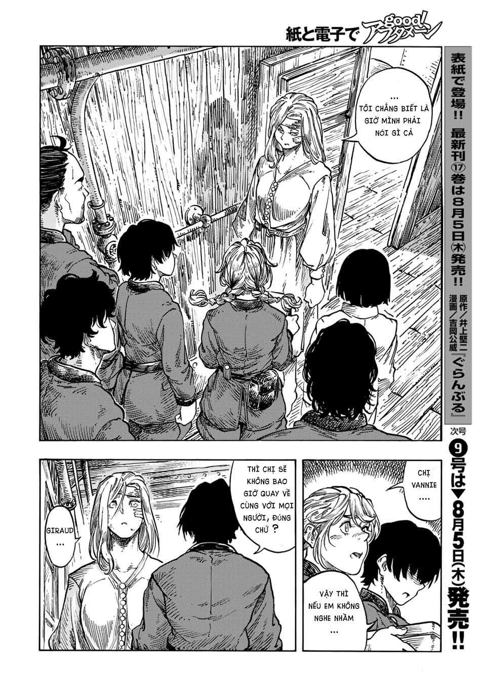 Kuutei Dragons Chapter 61 - 27