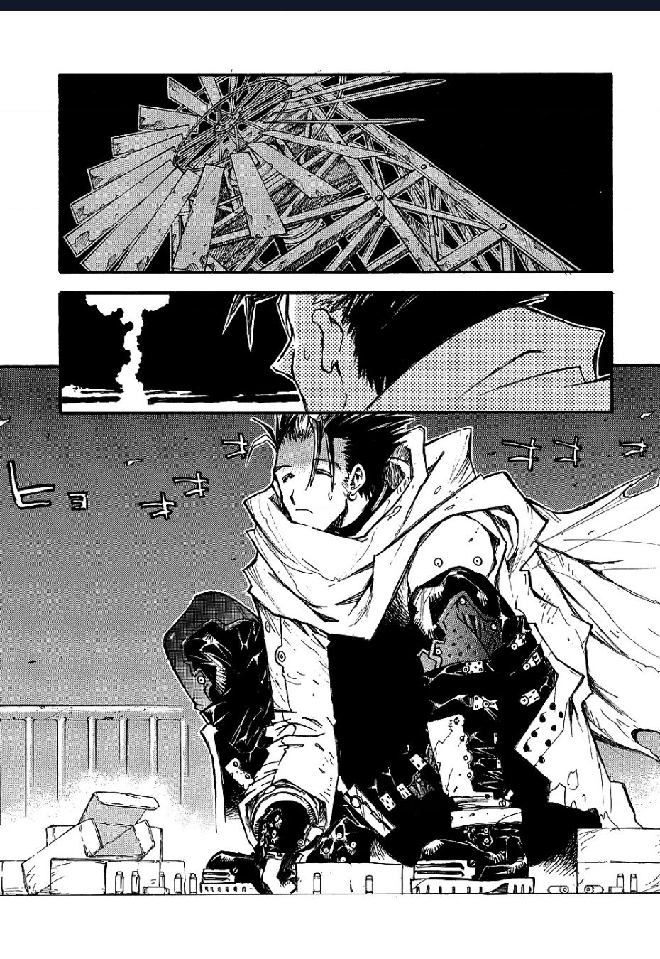 Trigun Maximum Chapter 68 - 24