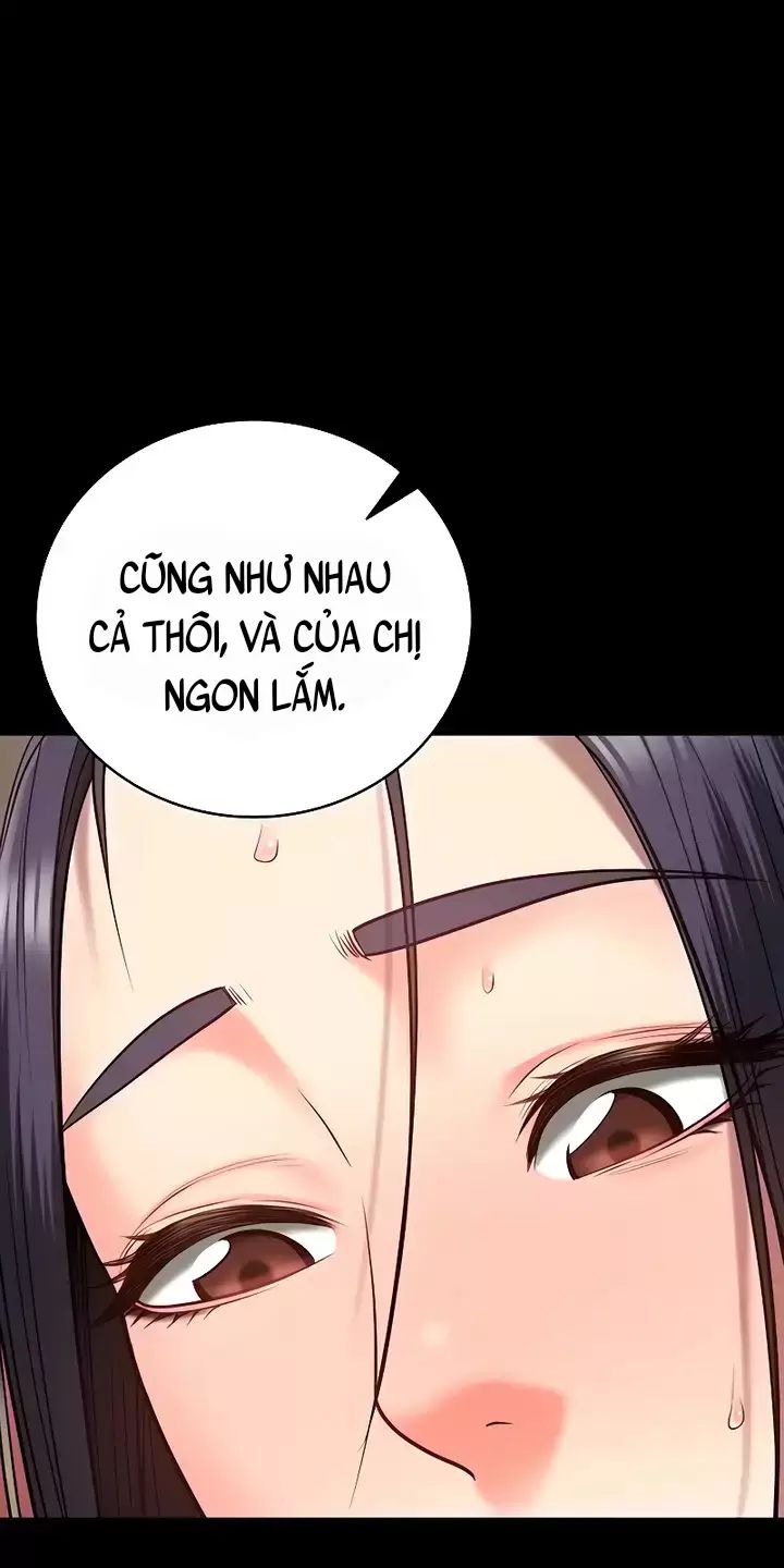 Giam Cầm Chapter 32 - 25