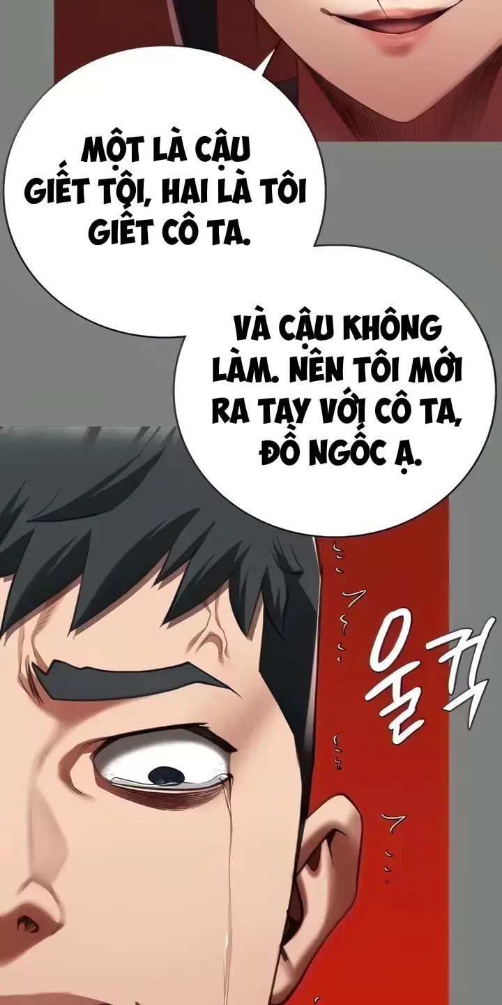 Giam Cầm Chapter 45 - 17