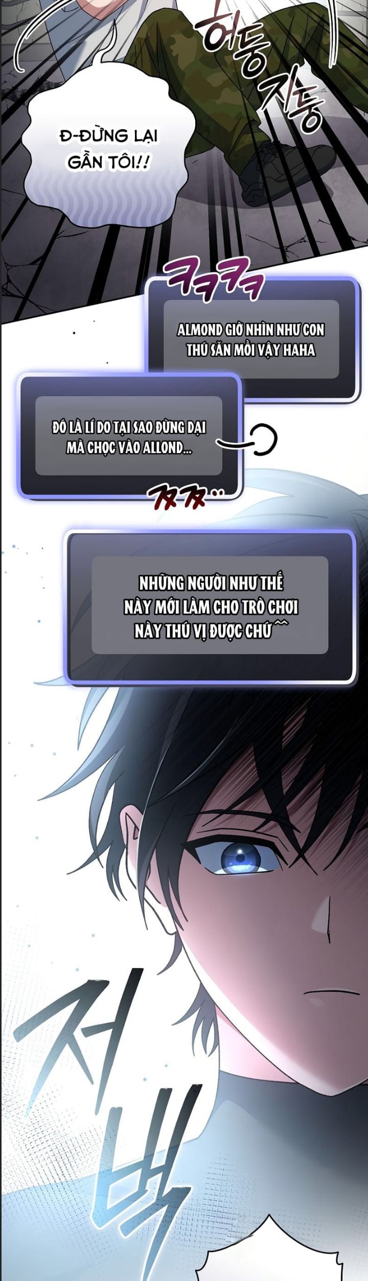 Stream Của Cung Thủ Thiên Tài Chapter 48 - 42