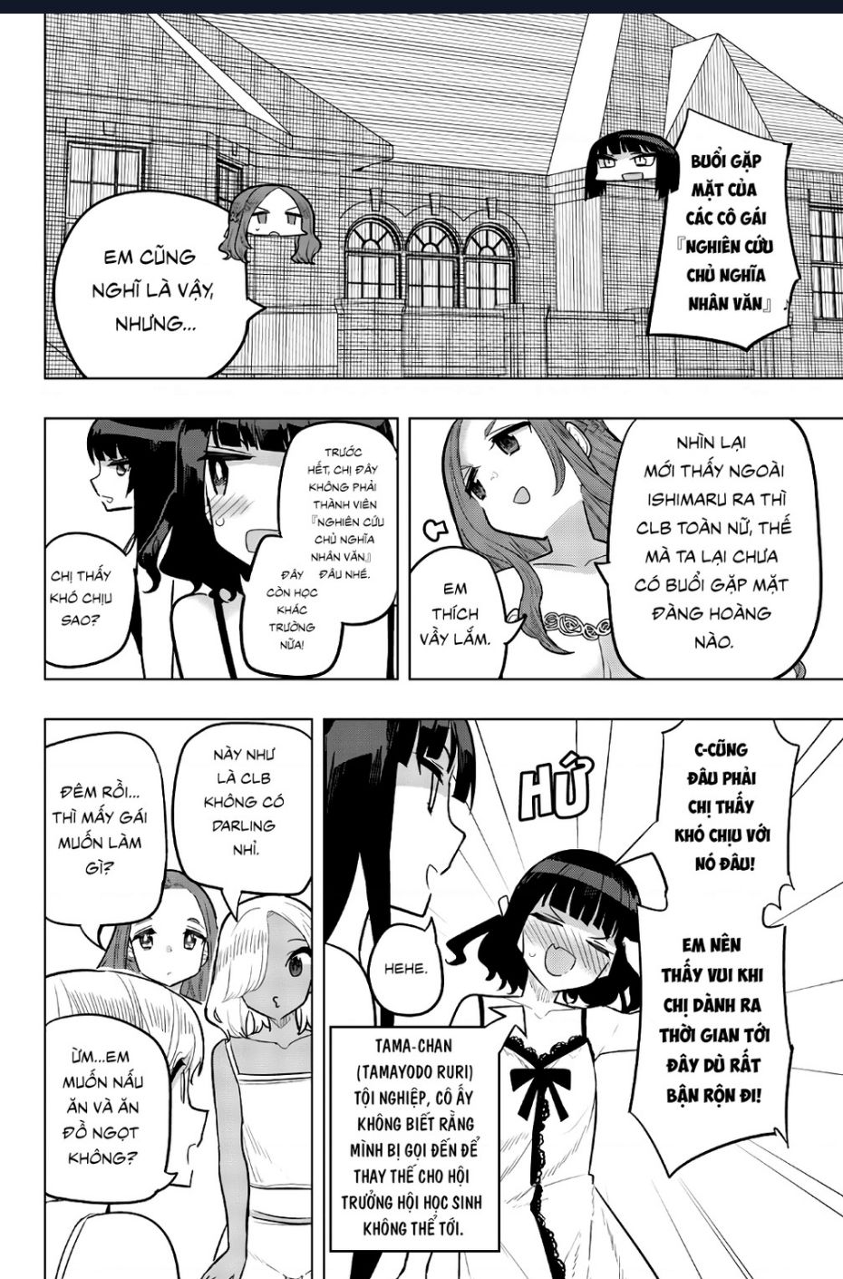 Houkago No Goumon Shoujo Chapter 100 - 2