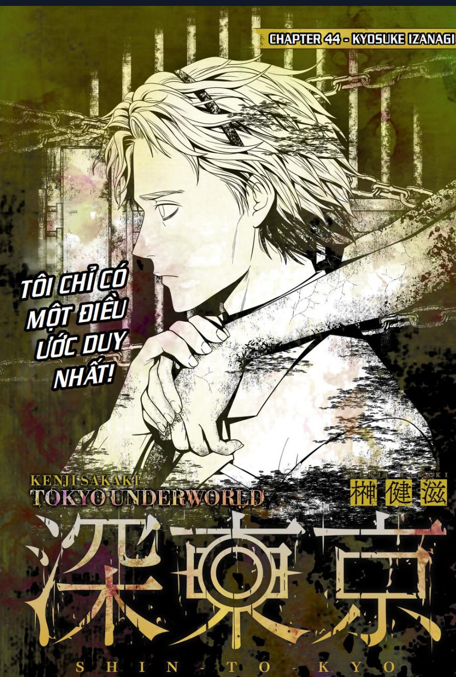 địa phủ tokyo Chapter 44 - Trang 2