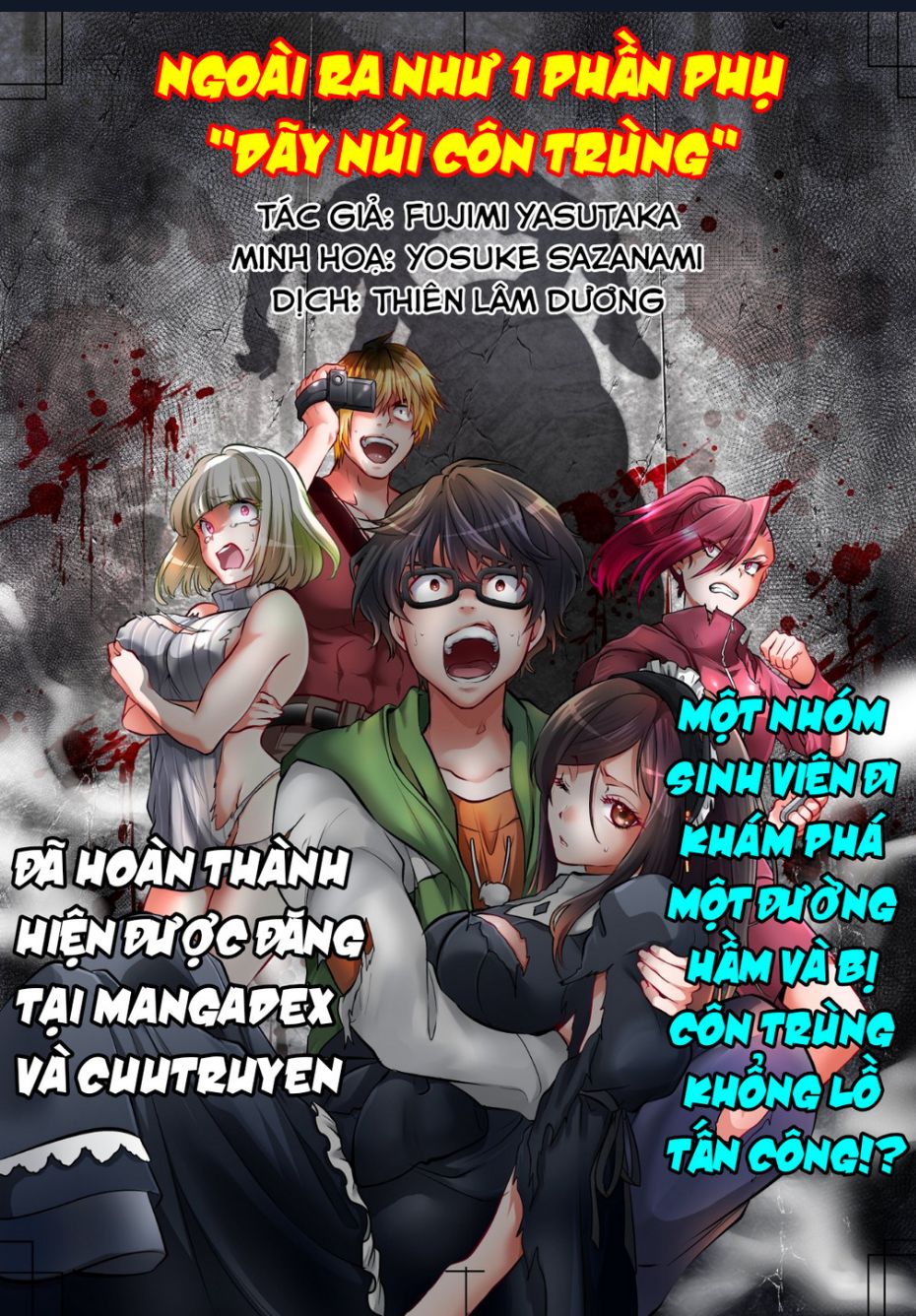 Siêu Đảo Côn Trùng Chapter 36.5 - Trang 2