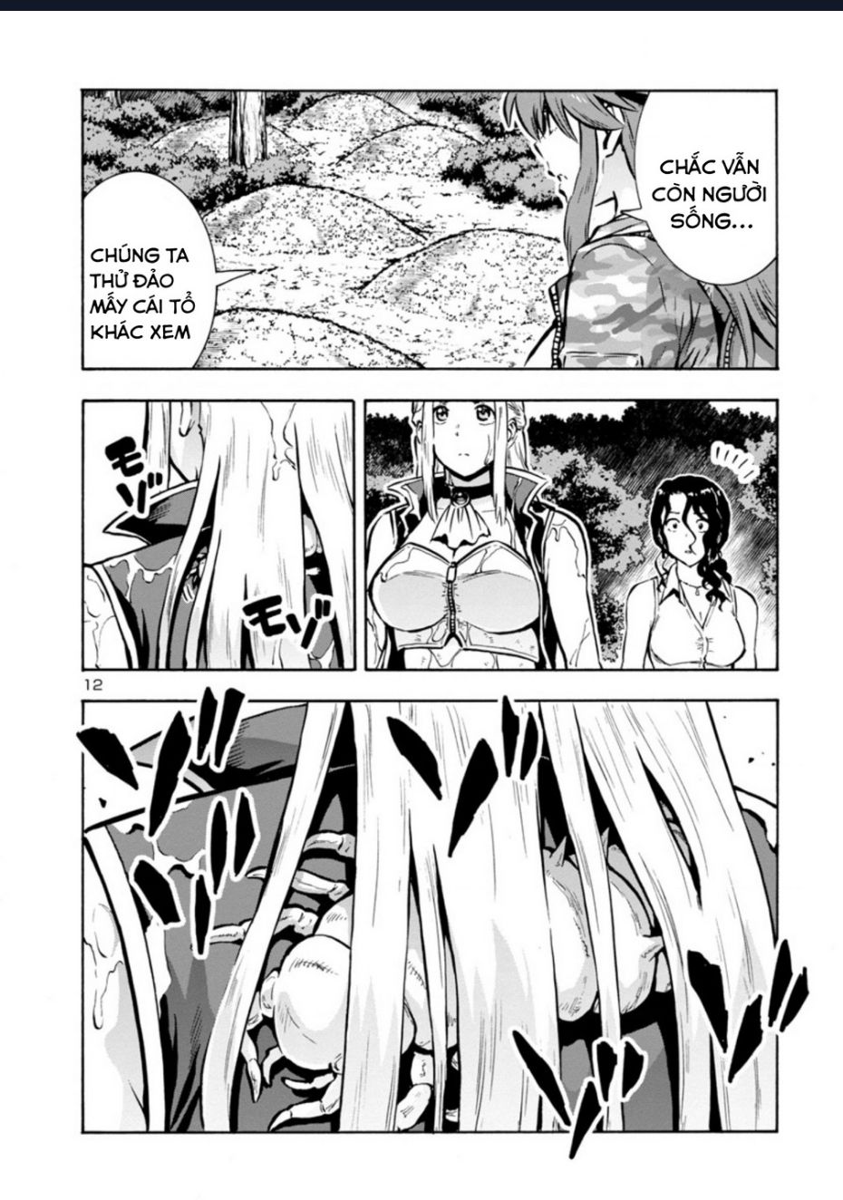 Siêu Đảo Côn Trùng Chapter 39.5 - Trang 2