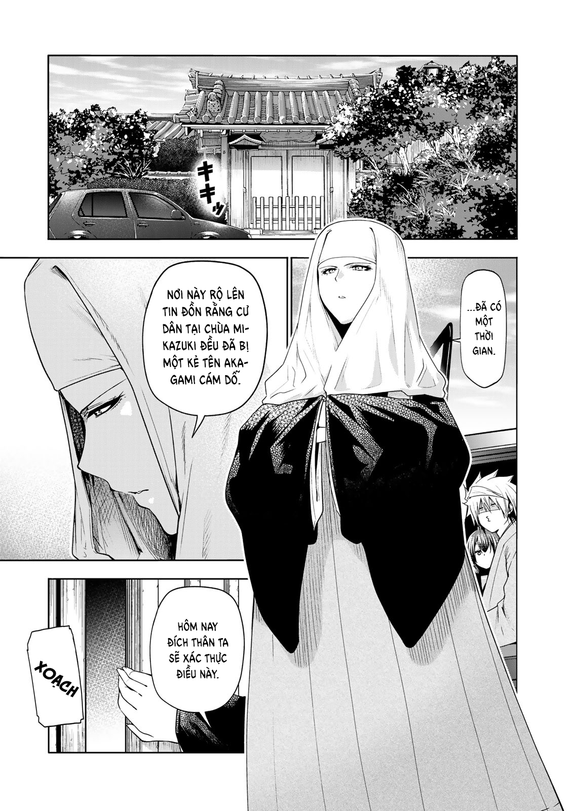 Tenpuru Chapter 101 - 1