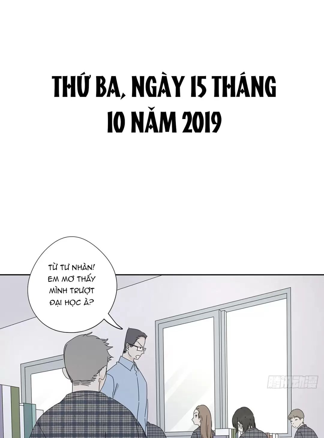 Nạn Nhân Thứ 7 Chapter 37 - 31